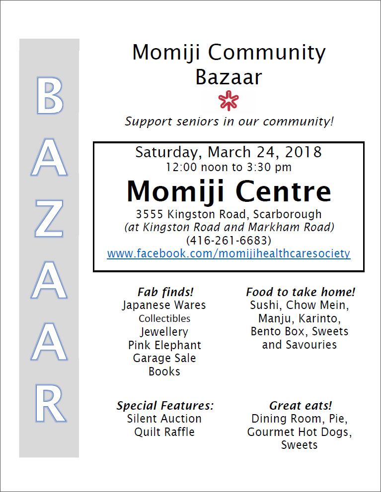 Momiji Community Bazaar @ Momiji Health Care Society | Toronto | Ontario | Canada